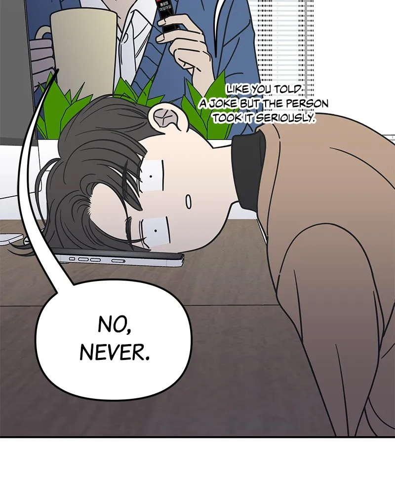Read No Office Romance! chapter 6 image 119 on Lezhin