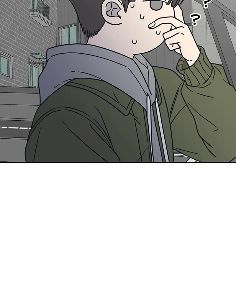 Read No Office Romance! chapter 6 image 12 on Lezhin