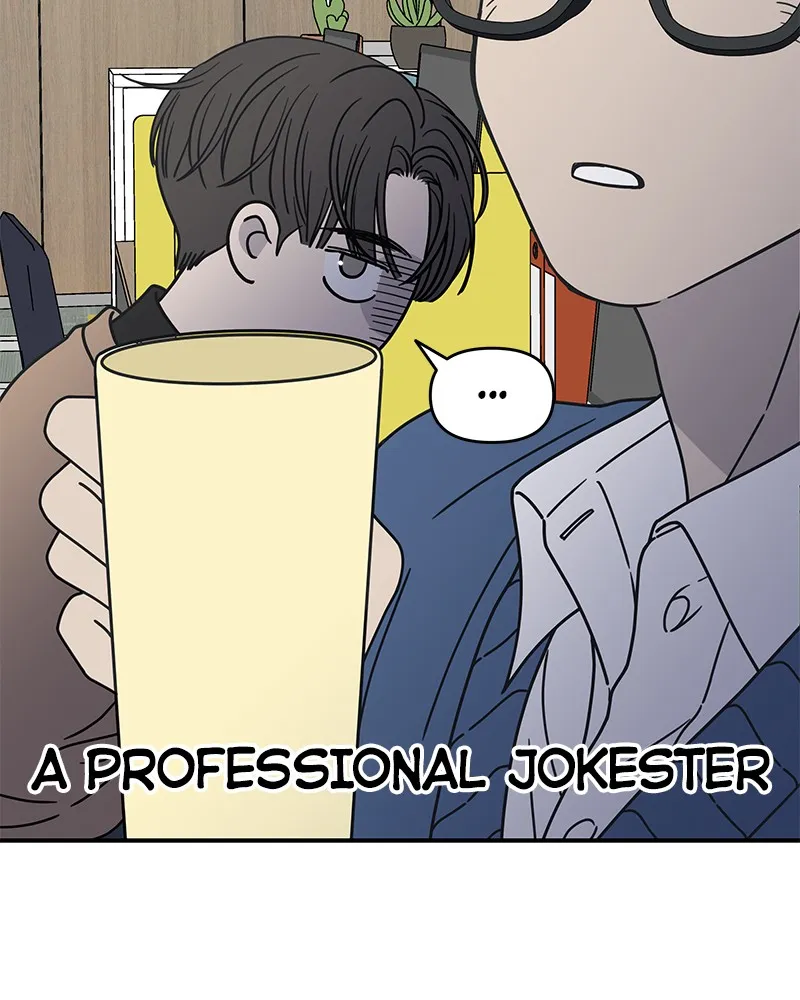 Read No Office Romance! chapter 6 image 121 on Lezhin