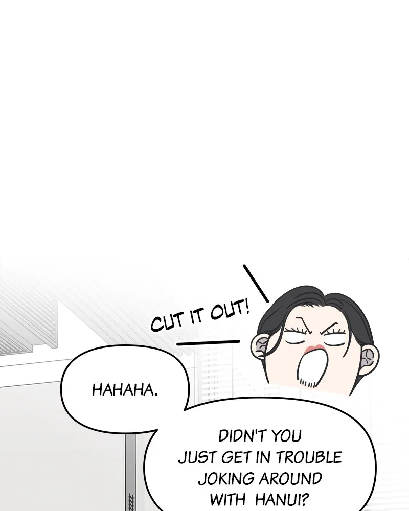 Read No Office Romance! chapter 6 image 122 on Lezhin