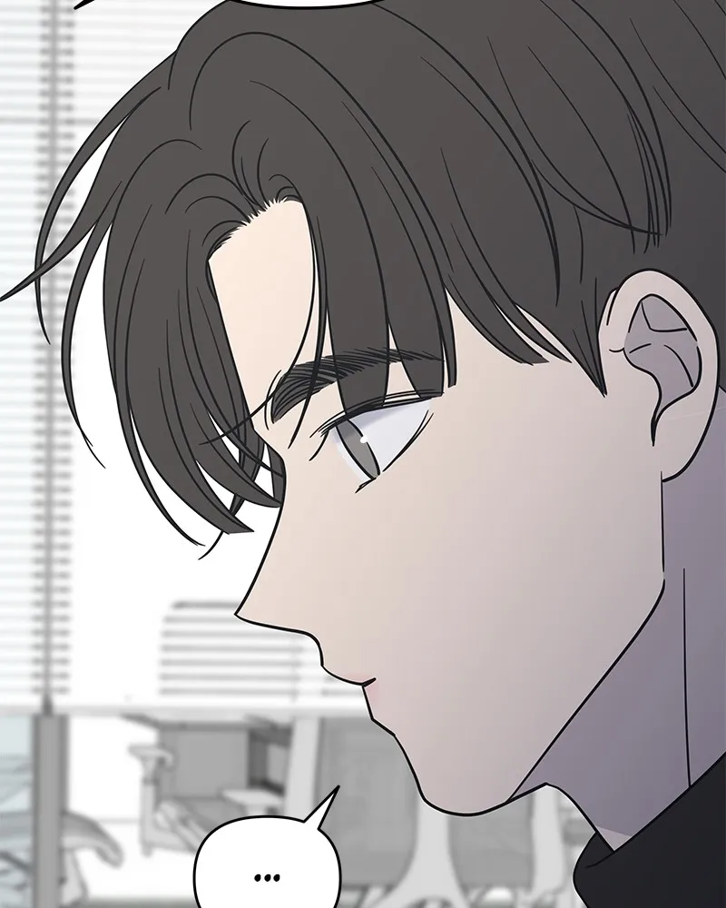 Read No Office Romance! chapter 6 image 125 on Lezhin