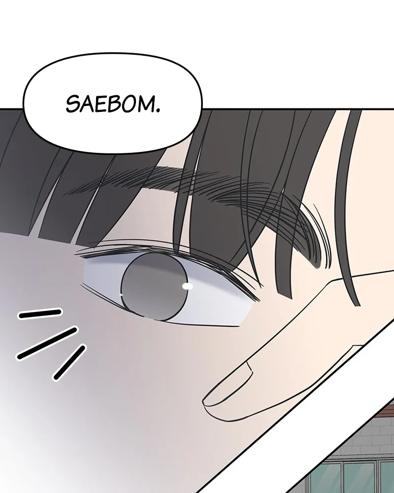 Read No Office Romance! chapter 6 image 13 on Lezhin