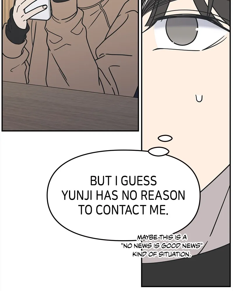 Read No Office Romance! chapter 6 image 130 on Lezhin