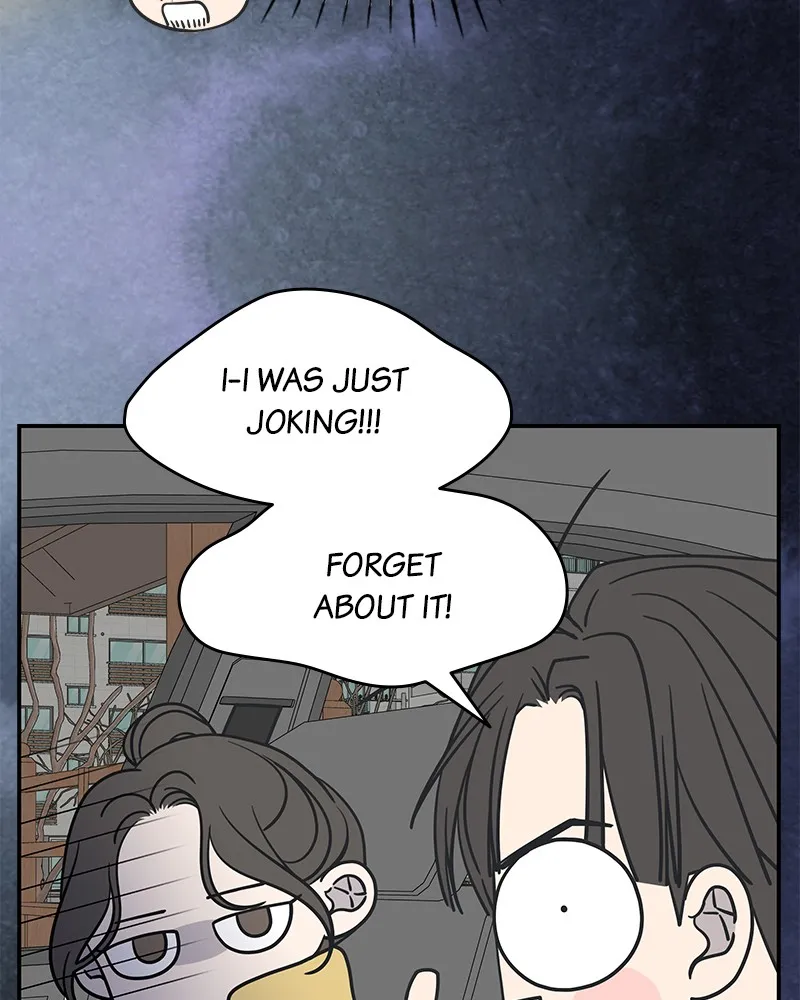 Read No Office Romance! chapter 6 image 135 on Lezhin