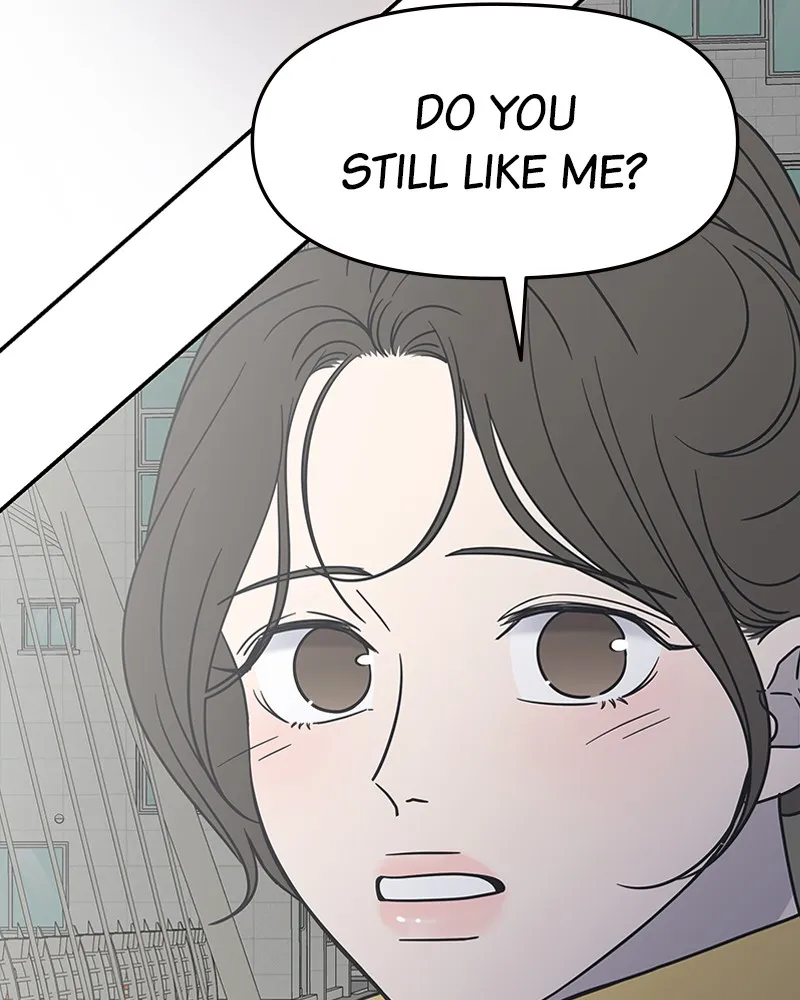 Read No Office Romance! chapter 6 image 14 on Lezhin