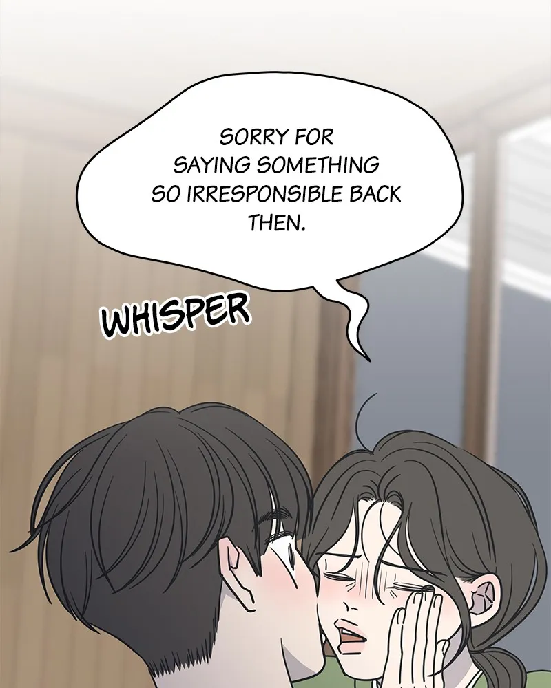 Read No Office Romance! chapter 6 image 144 on Lezhin