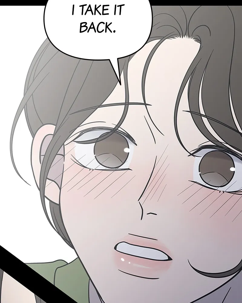 Read No Office Romance! chapter 6 image 146 on Lezhin