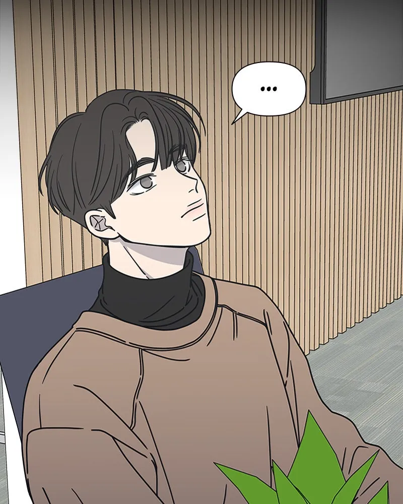 Read No Office Romance! chapter 6 image 149 on Lezhin