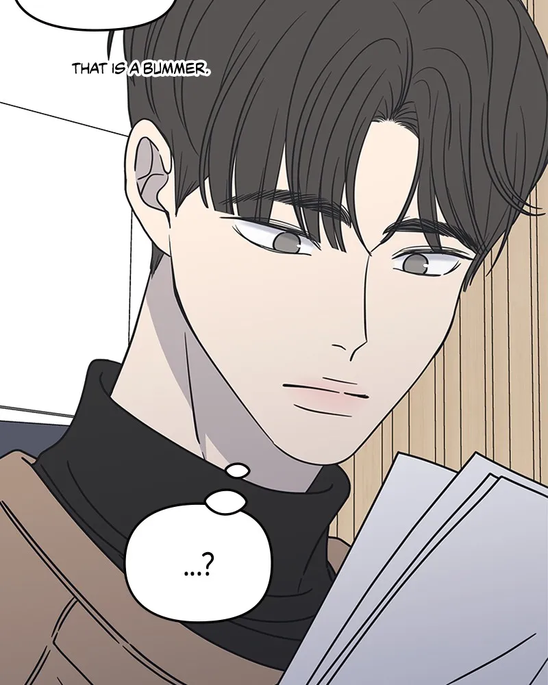 Read No Office Romance! chapter 6 image 158 on Lezhin