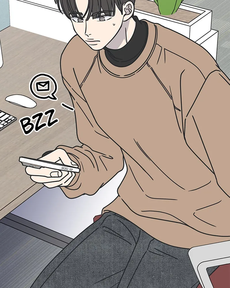Read No Office Romance! chapter 6 image 166 on Lezhin