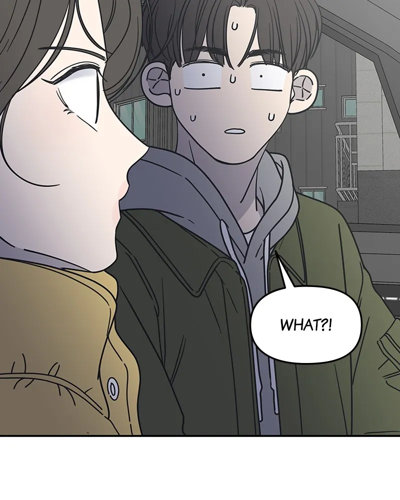Read No Office Romance! chapter 6 image 17 on Lezhin