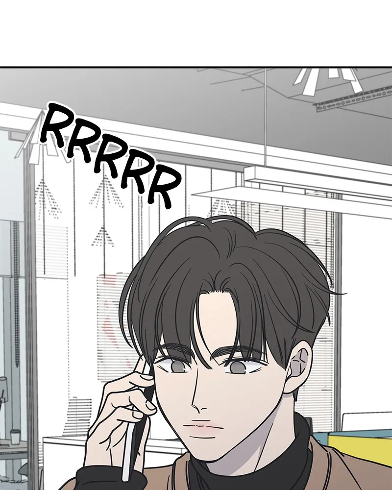 Read No Office Romance! chapter 6 image 172 on Lezhin