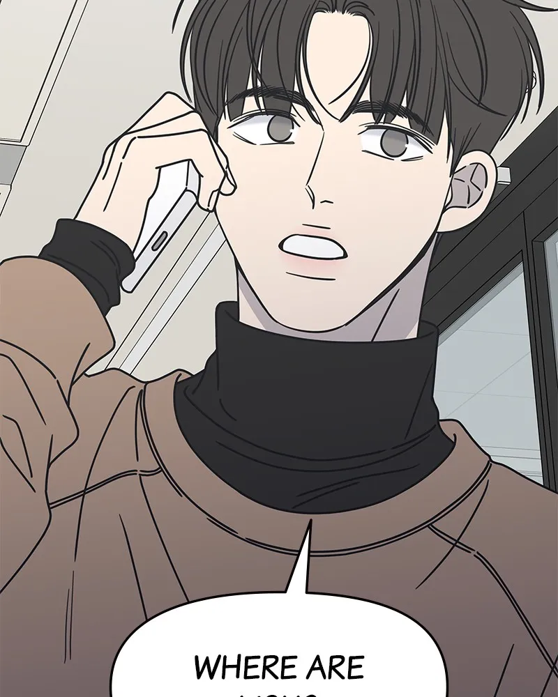 Read No Office Romance! chapter 6 image 177 on Lezhin