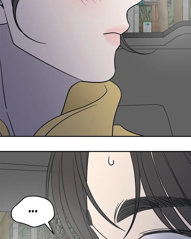 Read No Office Romance! chapter 6 image 20 on Lezhin
