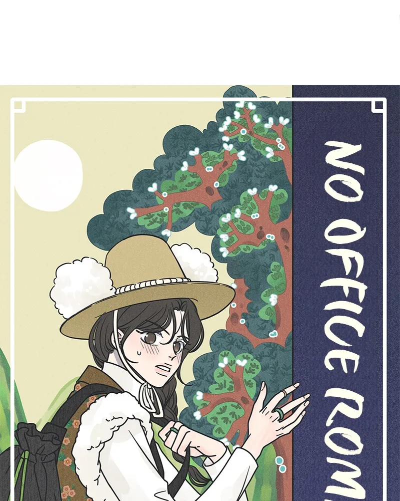 Read No Office Romance! chapter 6 image 26 on Lezhin