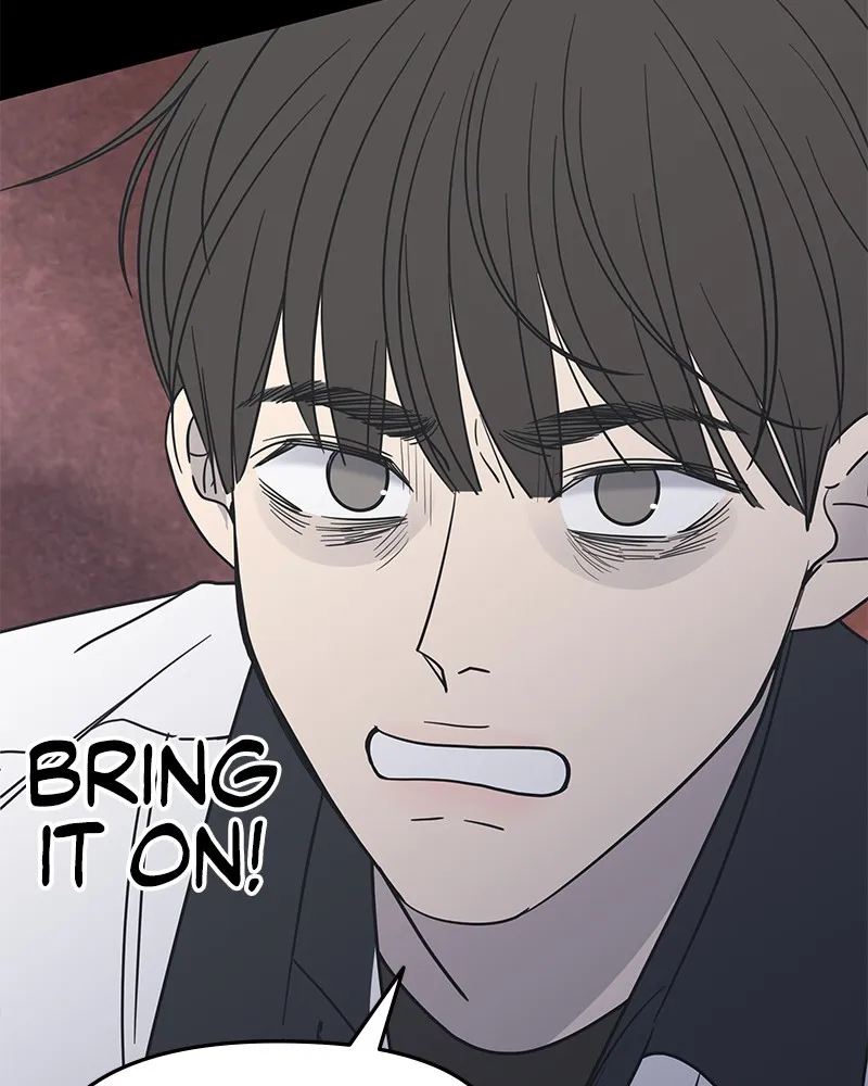 Read No Office Romance! chapter 6 image 30 on Lezhin