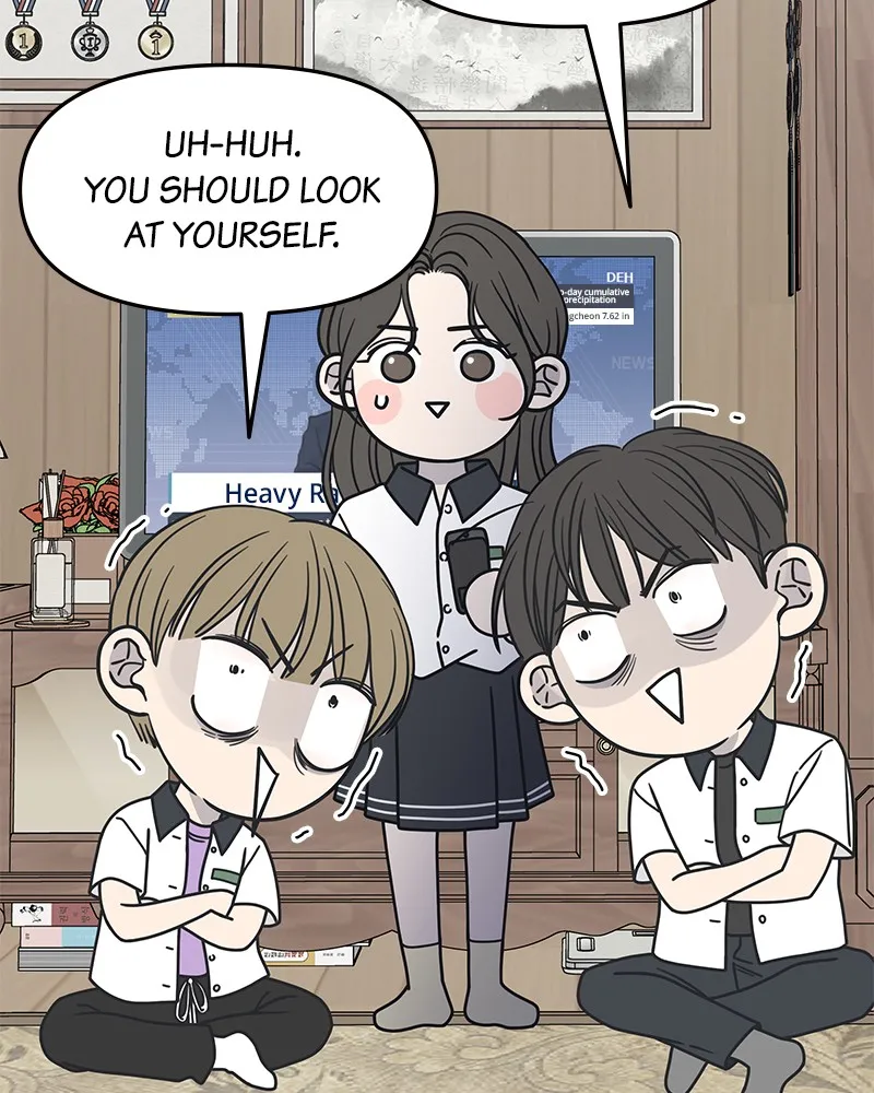 Read No Office Romance! chapter 6 image 32 on Lezhin