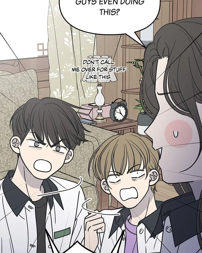 Read No Office Romance! chapter 6 image 34 on Lezhin