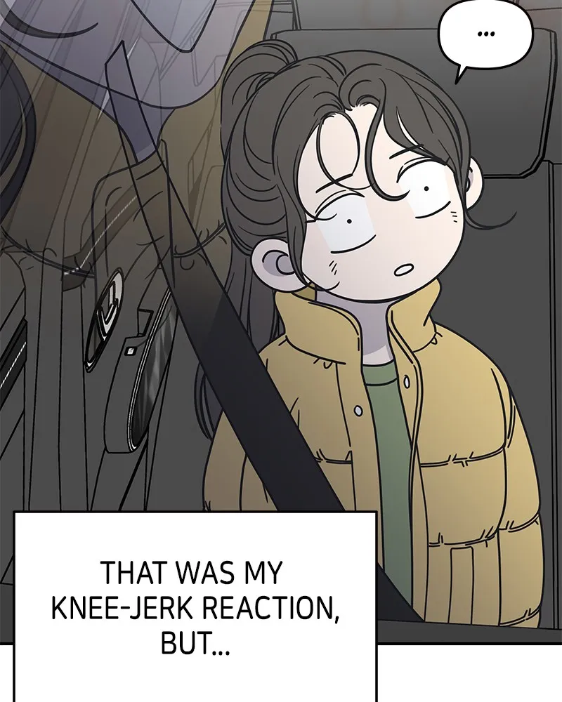 Read No Office Romance! chapter 6 image 4 on Lezhin