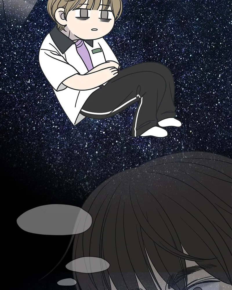 Read No Office Romance! chapter 6 image 40 on Lezhin