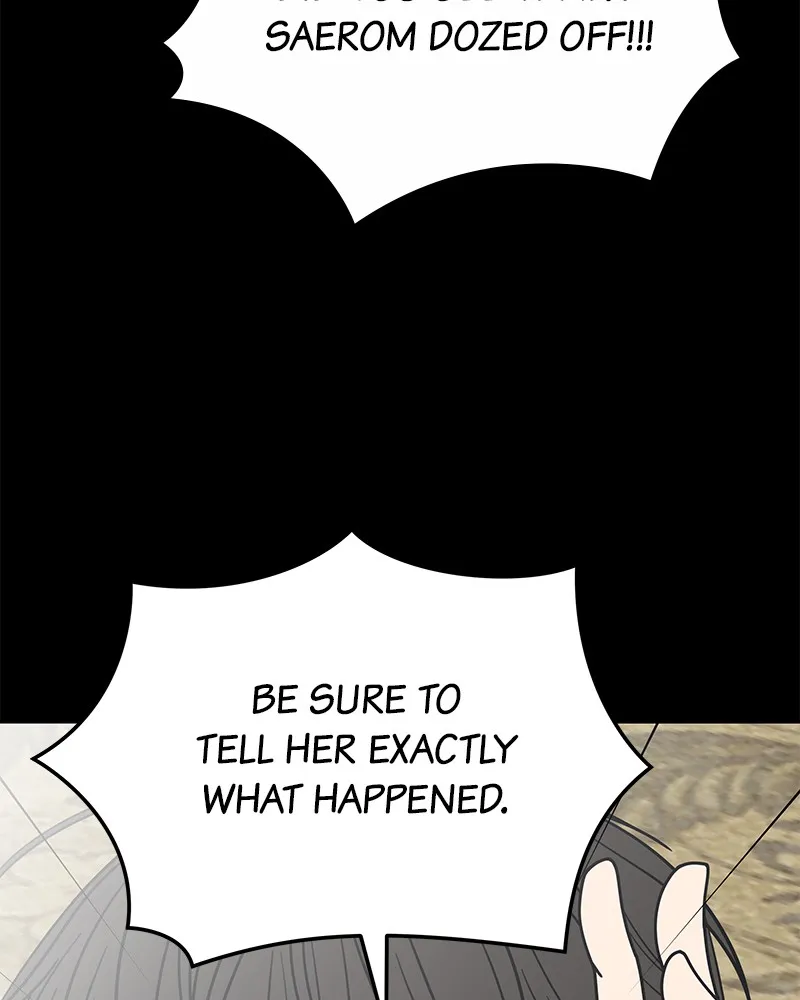 Read No Office Romance! chapter 6 image 45 on Lezhin