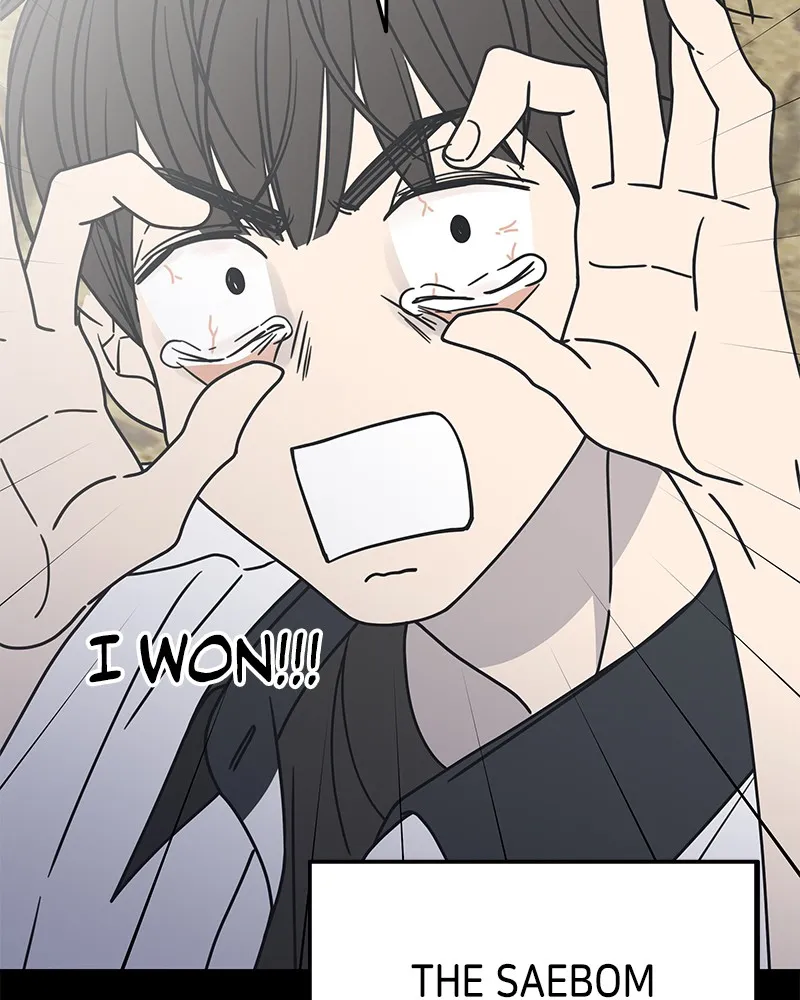 Read No Office Romance! chapter 6 image 46 on Lezhin