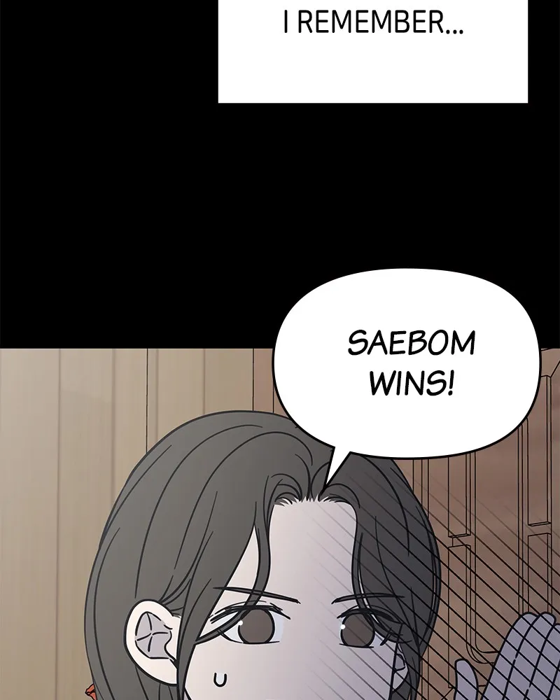 Read No Office Romance! chapter 6 image 47 on Lezhin