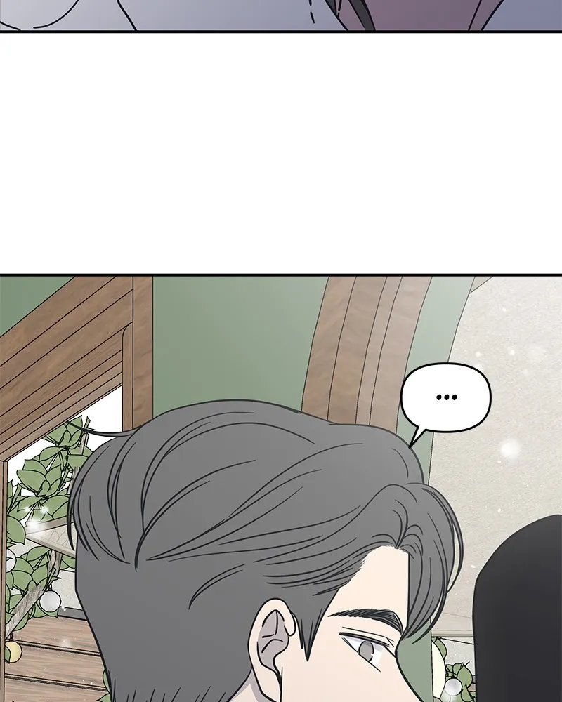 Read No Office Romance! chapter 6 image 71 on Lezhin