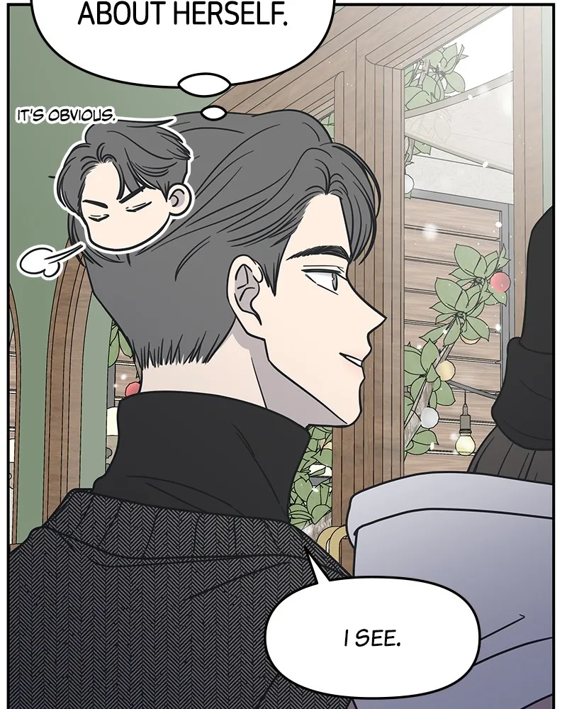 Read No Office Romance! chapter 6 image 78 on Lezhin