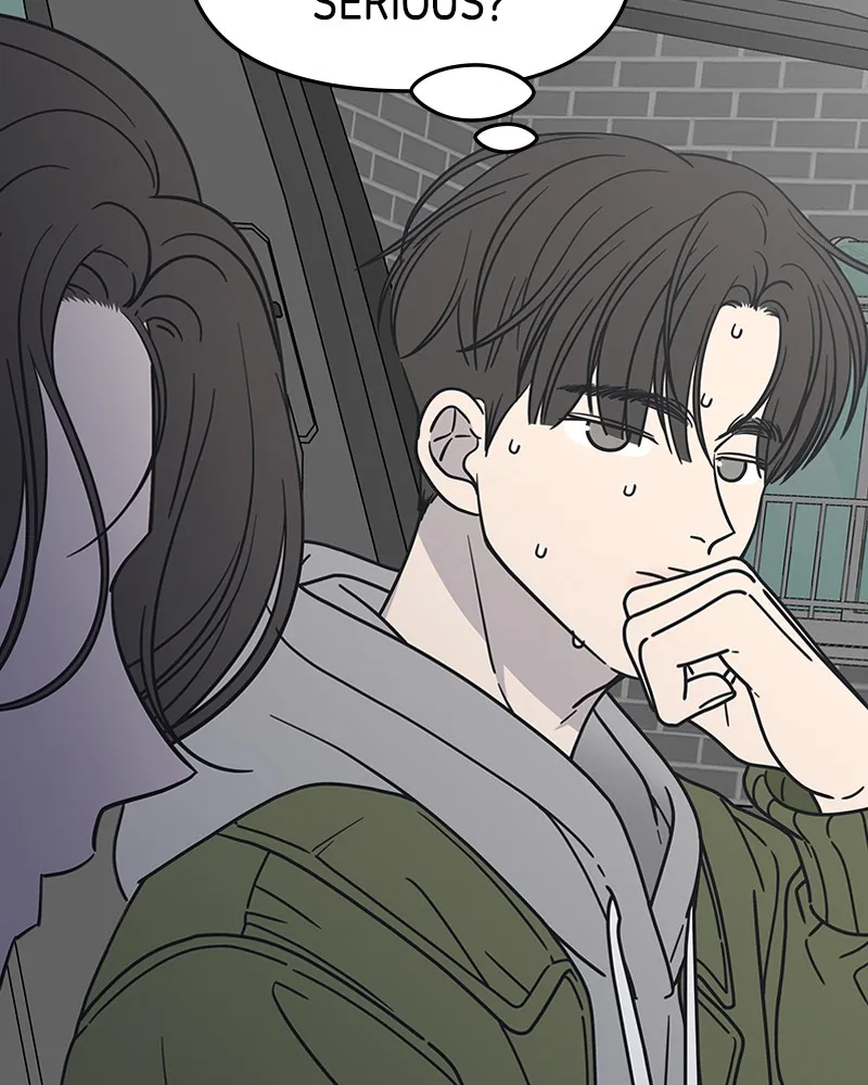 Read No Office Romance! chapter 6 image 8 on Lezhin