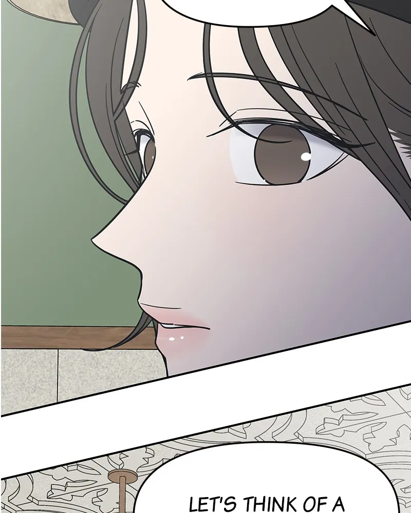 Read No Office Romance! chapter 6 image 80 on Lezhin