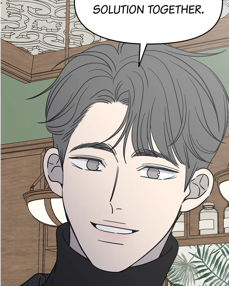 Read No Office Romance! chapter 6 image 81 on Lezhin