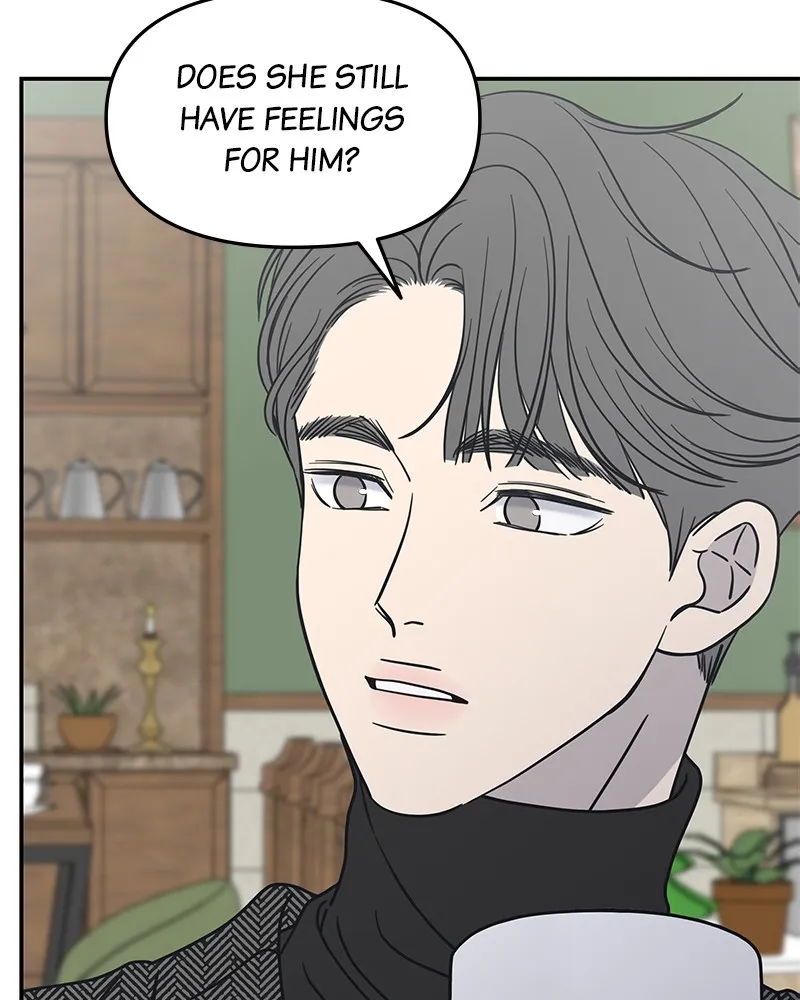 Read No Office Romance! chapter 6 image 96 on Lezhin