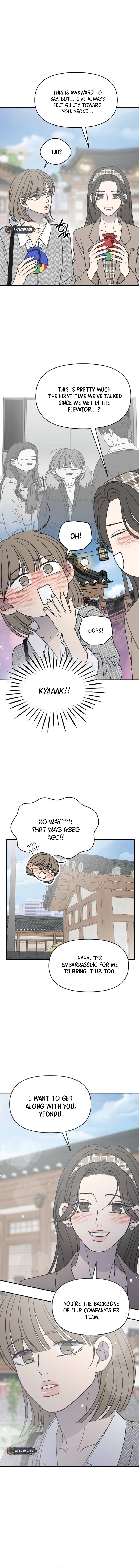 Read No Office Romance! chapter 66 image 13 on Lezhin