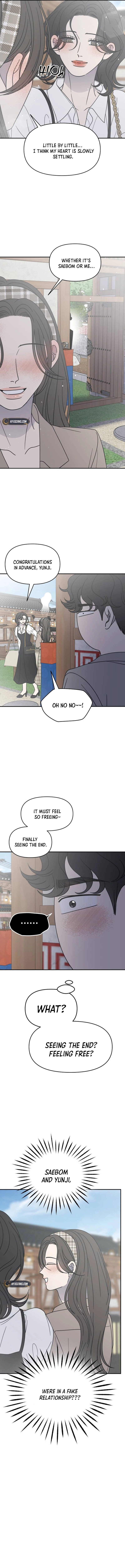 Read No Office Romance! chapter 66 image 6 on Lezhin