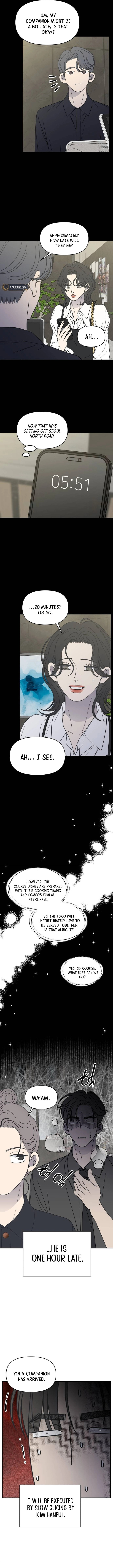 Read No Office Romance! chapter 69 image 11 on Lezhin