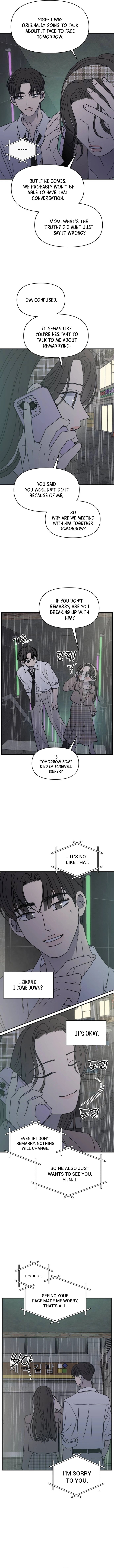Read No Office Romance! chapter 69 image 2 on Lezhin