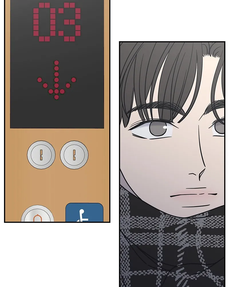 Read No Office Romance! chapter 7 image 1 on Lezhin