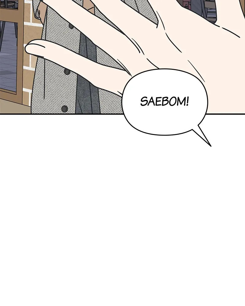 Read No Office Romance! chapter 7 image 12 on Lezhin