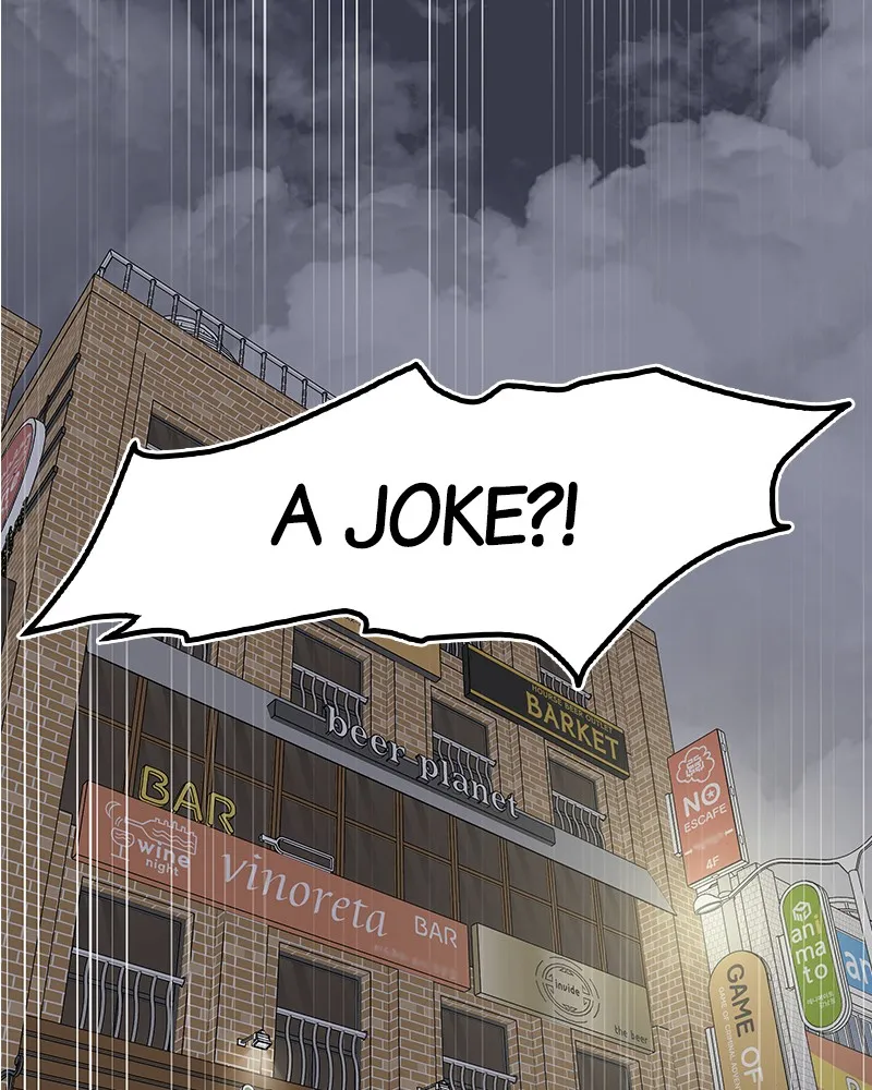 Read No Office Romance! chapter 7 image 126 on Lezhin
