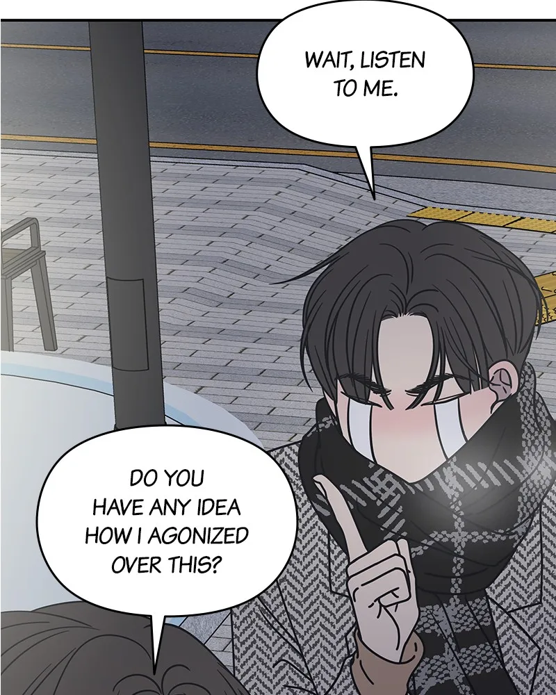 Read No Office Romance! chapter 7 image 132 on Lezhin