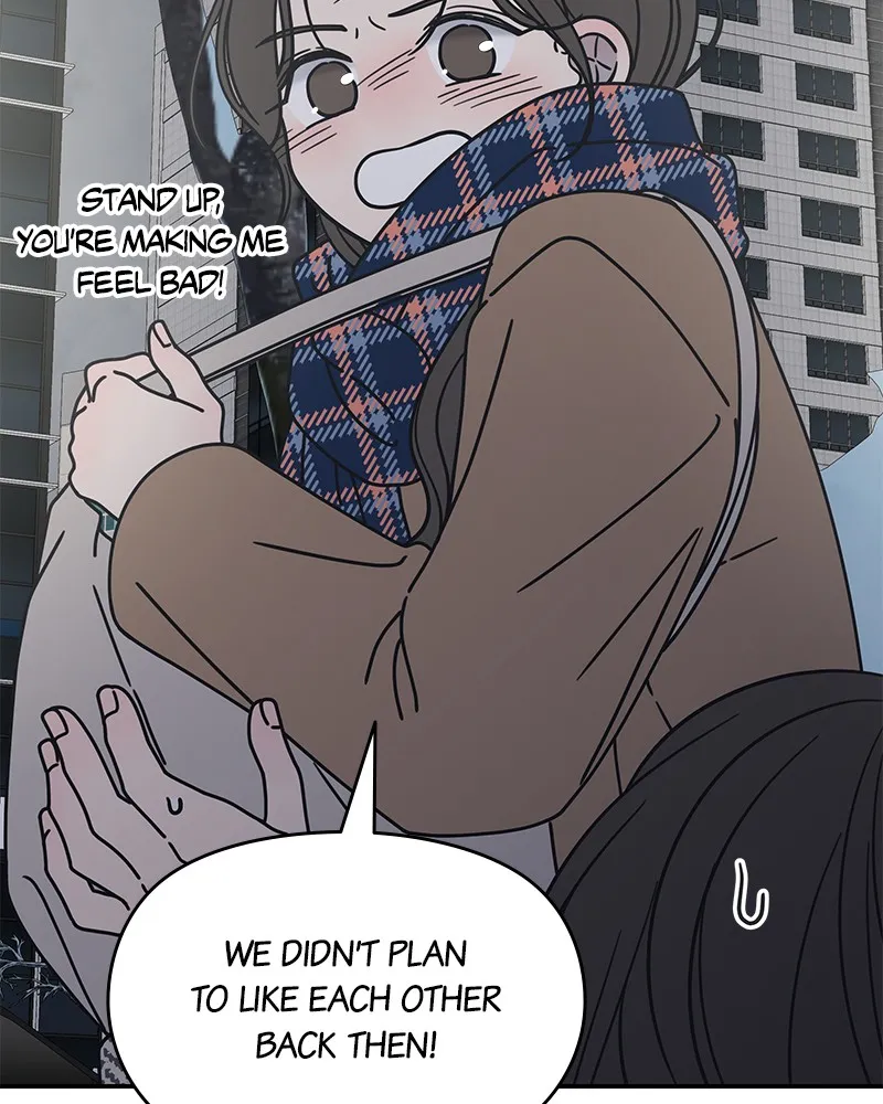 Read No Office Romance! chapter 7 image 141 on Lezhin