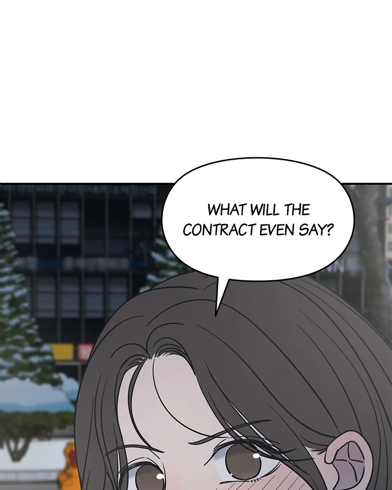 Read No Office Romance! chapter 7 image 156 on Lezhin