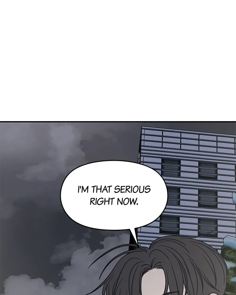 Read No Office Romance! chapter 7 image 161 on Lezhin