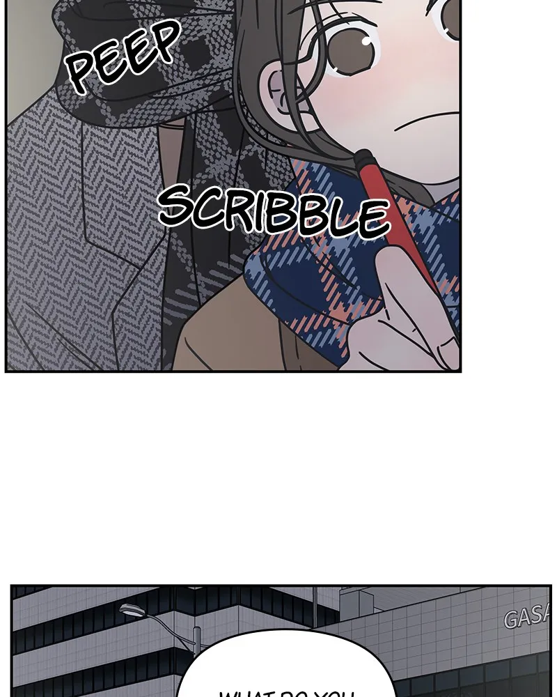 Read No Office Romance! chapter 7 image 172 on Lezhin