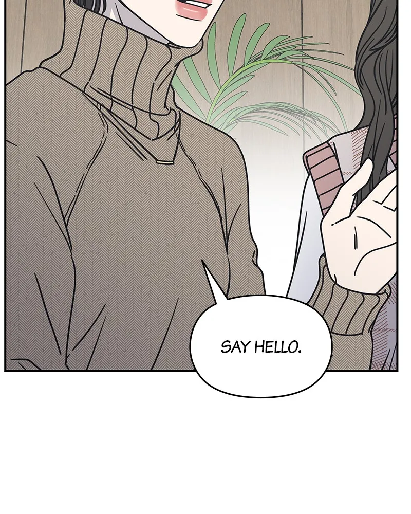 Read No Office Romance! chapter 7 image 192 on Lezhin