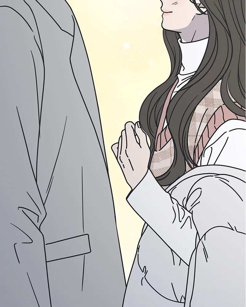 Read No Office Romance! chapter 7 image 197 on Lezhin