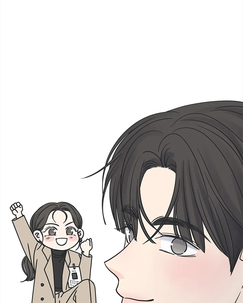 Read No Office Romance! chapter 7 image 24 on Lezhin