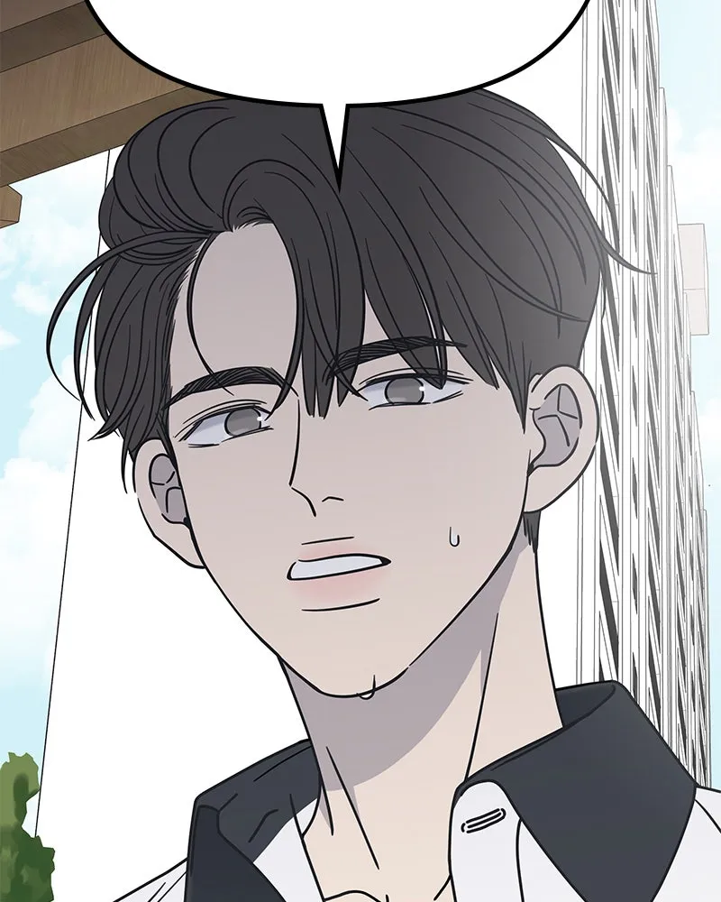 Read No Office Romance! chapter 7 image 29 on Lezhin