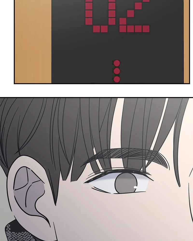 Read No Office Romance! chapter 7 image 3 on Lezhin